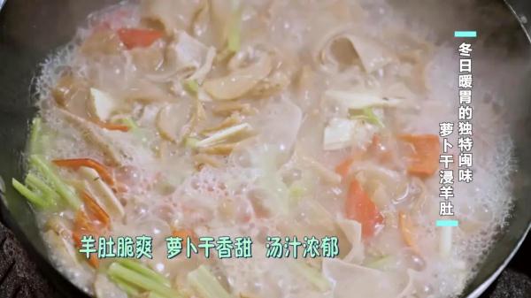 这些食材,晒干后比新鲜的更好吃!客家味,吃过一次就难忘 这些食材,晒干后比新鲜的更好吃!客家味,吃过一次就难忘