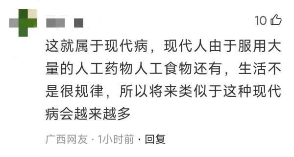 19岁男孩确诊阿尔茨海默症!60秒自我检测方法→ 19岁男孩确诊阿尔茨海默症!60秒自我检测方法→
