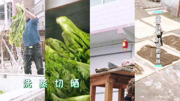 这些食材,晒干后比新鲜的更好吃!客家味,吃过一次就难忘 这些食材,晒干后比新鲜的更好吃!客家味,吃过一次就难忘