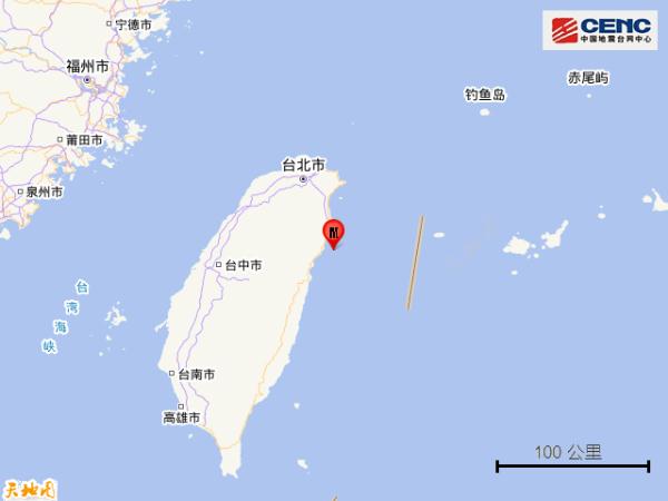 台湾花莲县海域发生4.3级地震