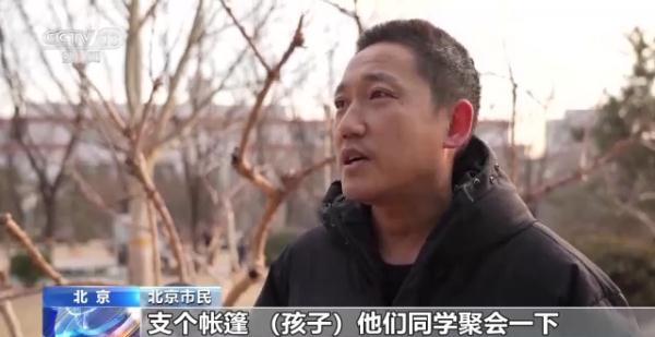 试点扩大公园绿地开放区域！就近露营还有多远？