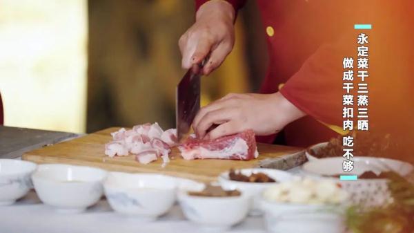 这些食材,晒干后比新鲜的更好吃!客家味,吃过一次就难忘 这些食材,晒干后比新鲜的更好吃!客家味,吃过一次就难忘