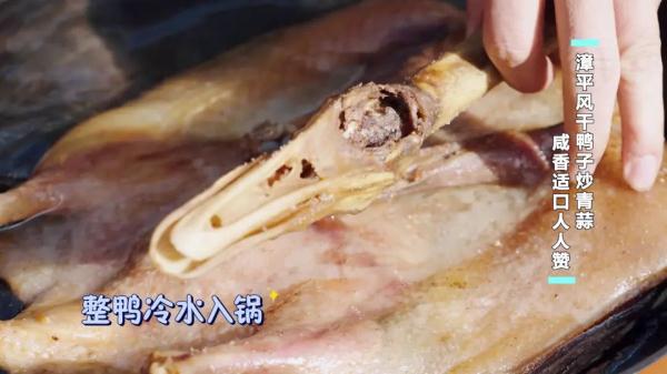 这些食材,晒干后比新鲜的更好吃!客家味,吃过一次就难忘 这些食材,晒干后比新鲜的更好吃!客家味,吃过一次就难忘