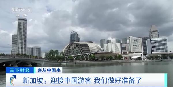 在游艇上吃火锅！迎接中国游客，这个国家出大招→