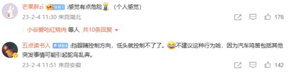 神奇动物在云南 骑鸵鸟的小女孩找到啦~ 神奇动物在云南 骑鸵鸟的小女孩找到啦~