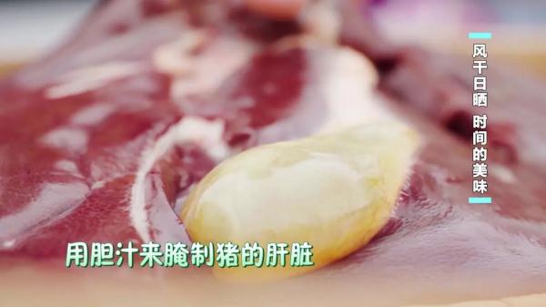 这些食材,晒干后比新鲜的更好吃!客家味,吃过一次就难忘 这些食材,晒干后比新鲜的更好吃!客家味,吃过一次就难忘