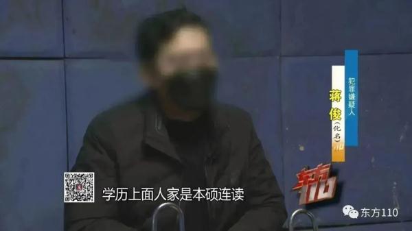 母亲检举亲生儿子诈骗，这是为何？