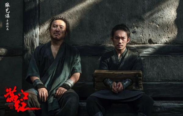 《满江红》的故事，竟是气候下的“一盘大棋”？