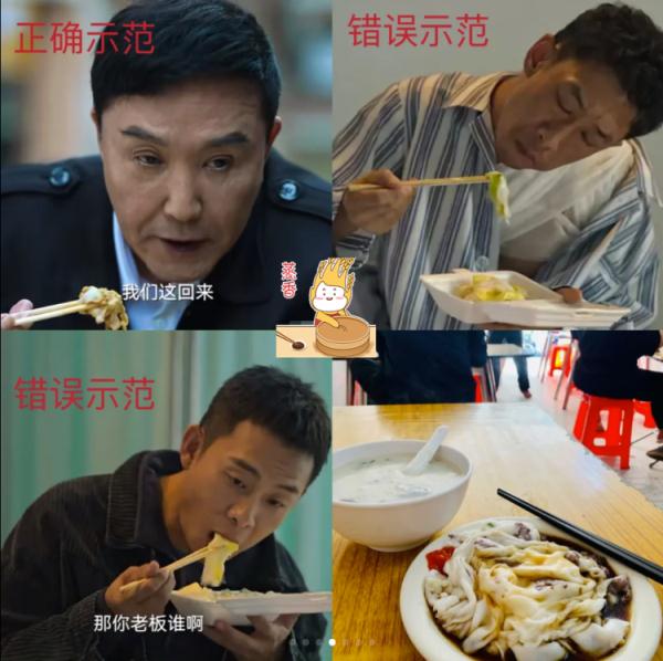火遍全网，销量暴增！原来这些《狂飙》同款美食都来自广东，真香~