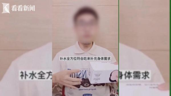 你信吗？玻尿酸奶茶、玻尿酸汽水，真能喝出水光肌？