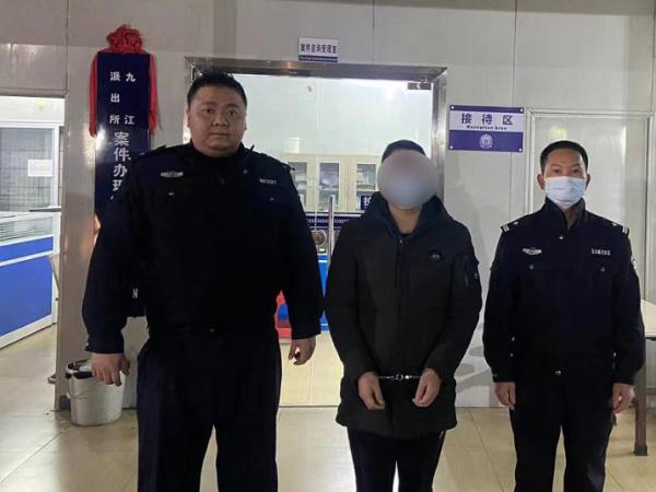 男子右眼角一道小疤痕引警方注意,一查身份果然不简单 男子右眼角一道小疤痕引警方注意,一查身份果然不简单
