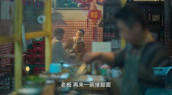 火遍全网，销量暴增！原来这些《狂飙》同款美食都来自广东，真香~