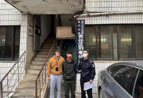 怎么这么严重?交通违法后“躲一下”,结果竟变成网逃人员! 怎么这么严重?交通违法后“躲一下”,结果竟变成网逃人员!