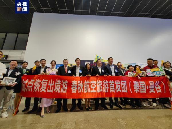 票价降降降！千元以内！还有一个好消息→