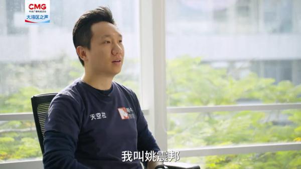 走进前海 | 梦工场，让梦成真