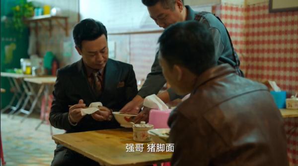 火遍全网，销量暴增！原来这些《狂飙》同款美食都来自广东，真香~