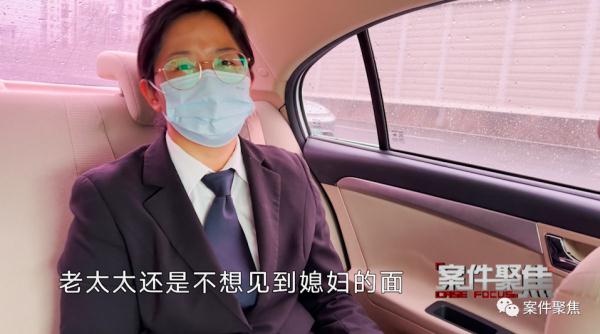 媳妇“咬死”亡夫千万豪宅,老人只能卖"老破小"养老房为儿还债 媳妇“咬死”亡夫千万豪宅,老人只能卖"老破小"养老房为儿还债