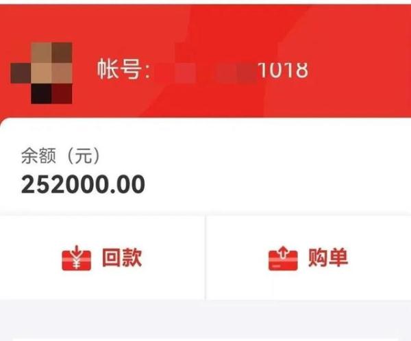短信添加好友后，悲剧了……