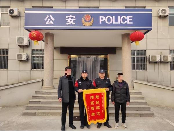 十二只羊“集体出逃”,羊村也有“开学季”? 十二只羊“集体出逃”,羊村也有“开学季”?