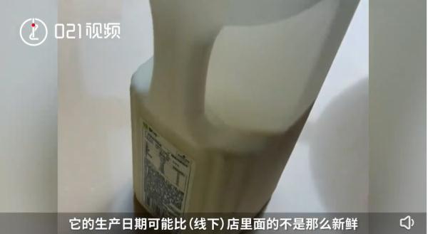 沪上知名超市被质疑“悄悄”涨价，这个收费标准你看得懂吗？