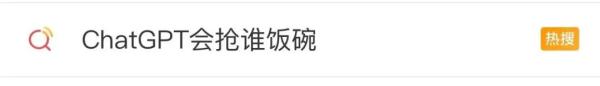 “现实版MOSS”火了，真有那么智能？