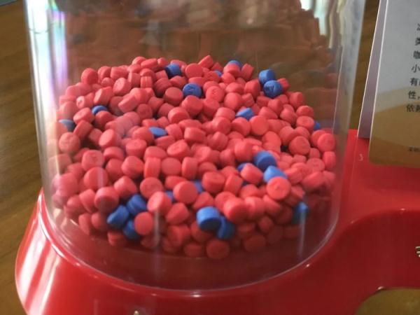 《狂飙》中高启强告诉弟弟绝对不能碰的“彩色药丸”,到底是啥? 《狂飙》中高启强告诉弟弟绝对不能碰的“彩色药丸”,到底是啥?