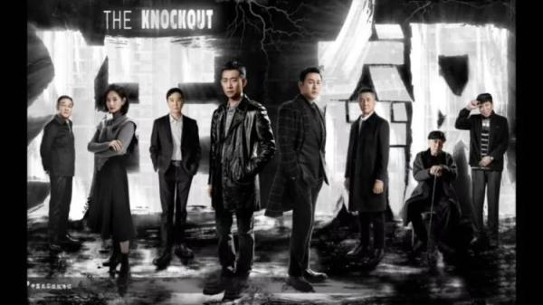 《狂飙》中高启强告诉弟弟绝对不能碰的“彩色药丸”,到底是啥? 《狂飙》中高启强告诉弟弟绝对不能碰的“彩色药丸”,到底是啥?