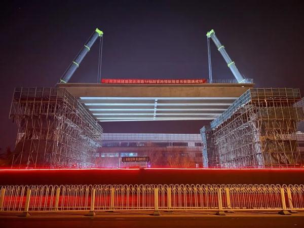 北京这项重点工程复工!建成后将改善北部出行环境 北京这项重点工程复工!建成后将改善北部出行环境