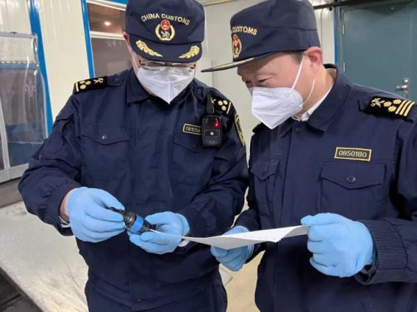 X光机图像异常！沈阳桃仙机场海关查获兴奋剂9瓶