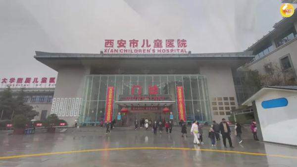 揪心！西安一八岁女孩不慎坠楼