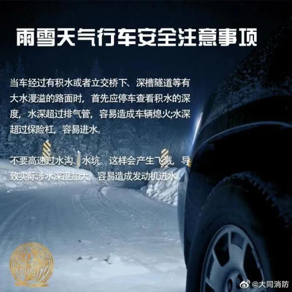 冷空气来了，北京将迎降雪！下雪时段预计在→