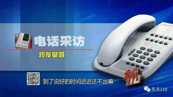 母亲检举亲生儿子诈骗，这是为何？