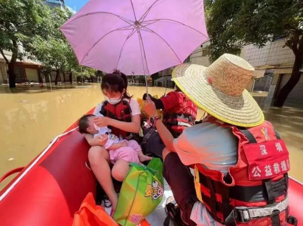 深圳公益救援队即将赴土耳其参与救援 深圳公益救援队即将赴土耳其参与救援