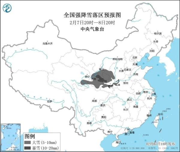 北京部分地区今夜起小雪飘落，明天气温大幅下降！
