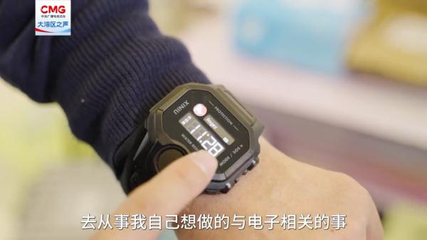 走进前海 | 梦工场，让梦成真