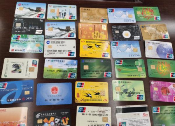 这事千万不能干!郑州28人被刑拘 这事千万不能干!郑州28人被刑拘