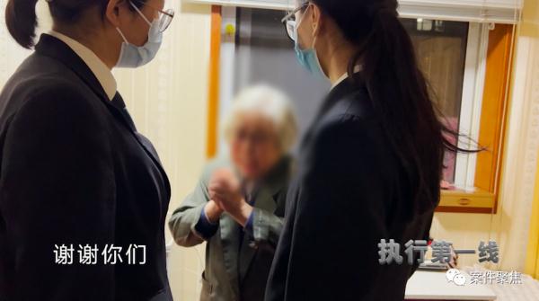 媳妇“咬死”亡夫千万豪宅,老人只能卖"老破小"养老房为儿还债 媳妇“咬死”亡夫千万豪宅,老人只能卖"老破小"养老房为儿还债