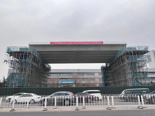 北京这项重点工程复工!建成后将改善北部出行环境 北京这项重点工程复工!建成后将改善北部出行环境