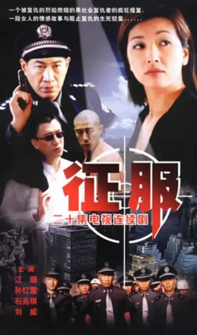 从《狂飙》谈起：塑造反派需要把握角色魅力的分寸