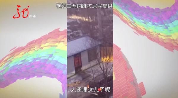 死者是谁？哈尔滨这一小区附近，竟然出现坟墓、花圈！