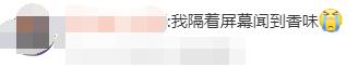火遍全网，销量暴增！原来这些《狂飙》同款美食都来自广东，真香~