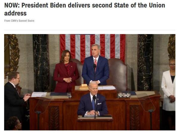 美总统拜登发表国情咨文演讲 这一重要讲话有何由来? 美总统拜登发表国情咨文演讲 这一重要讲话有何由来?