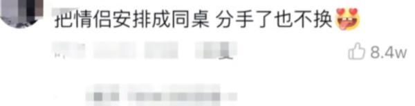 频频热搜，为什么总有年轻人热衷“撕伞”？