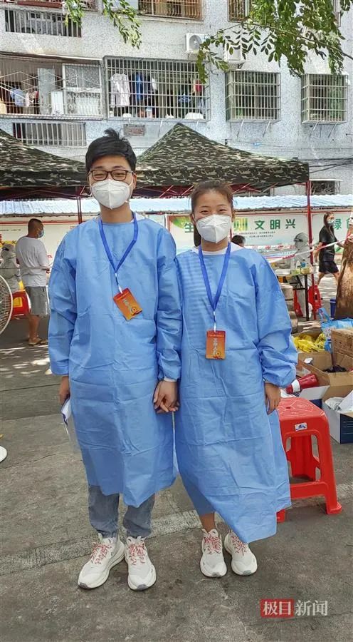 恭喜!他们结婚了 恭喜!他们结婚了