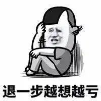 花3万去看TA的微信聊天记录,值吗妹纸? 花3万去看TA的微信聊天记录,值吗妹纸?