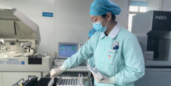 全球罕见!比“熊猫血”更稀有 全球罕见!比“熊猫血”更稀有