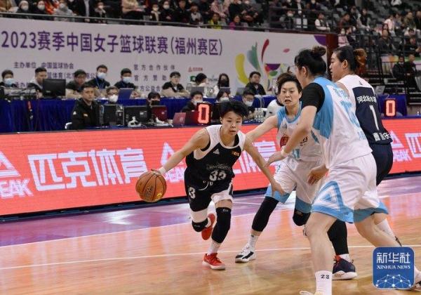 篮球——WCBA：北京首钢胜河北衡水湖