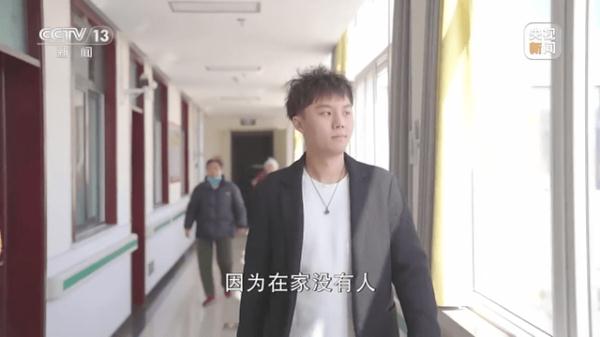 老头老太成“网红”，“最潮养老院”大赏