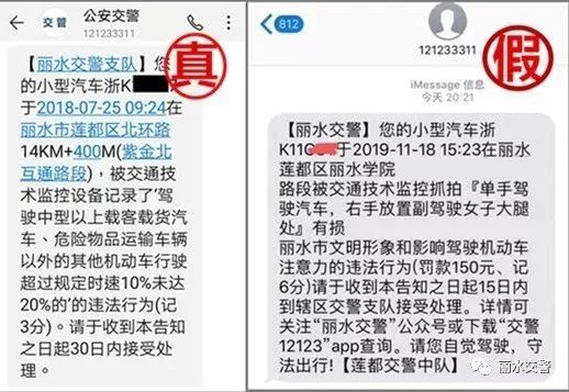 有损“形象”，女子这个动作被记分？还有更奇葩的