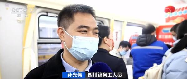 企业上火车“抢”人，月薪2万元！没下火车，工作到手